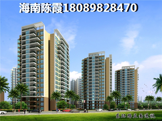 云南红河房价2023年房价走势，红河房价2020