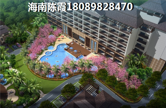 新城.23°林语小院的房子怎么样？